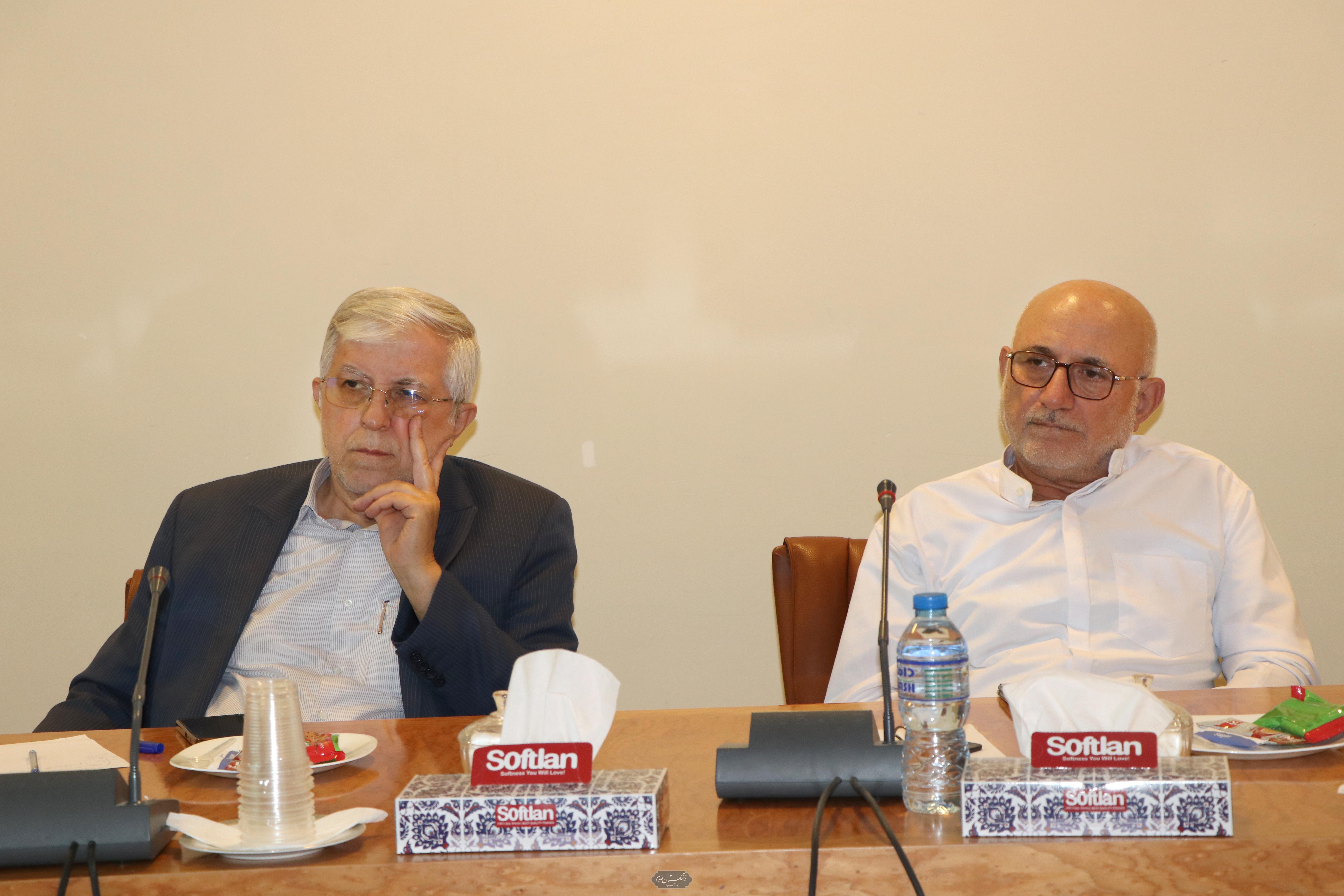 مهندسی 6
